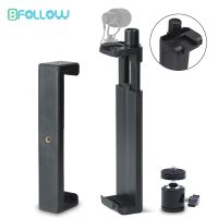 BFOLLOW Tablet Big Holder with 1/4" Female for iPad Pro 12.9" 11" Air Mini Clamp Stand Tripod Samsung Huawei Xiaomi Bracket Bag Accessories