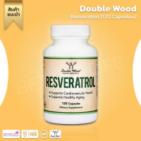 Double Wood Supplements Resveratrol , 120 capsules (No.920)