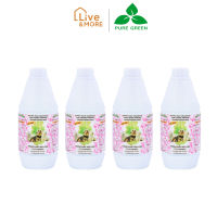 Pure Green เพียวกรีน แชมพูสำหรับสุนัขแพ้ง่ายและลูกสุนัข สูตรExtra Mild อ่อนโยนไม่ระคายเคืองผิว ขนาด 900 Cc. บรรจุ 4 ขวด