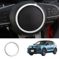 ✕๑ For Toyota Raize 2021 2022 Car Silver Steering Wheel Ring Panel Cover Trim Decoration Frame Interior Accessories