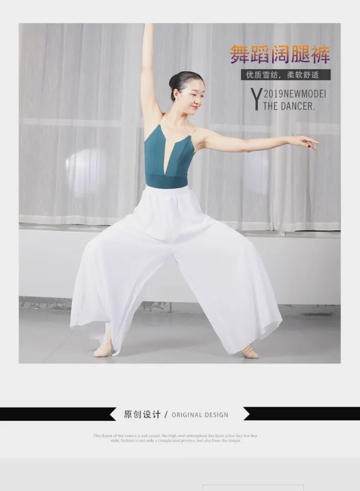 Wide Leg Pants Classical Dance Clothes Modern Dance Training Pants
