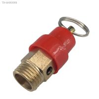 ✧❁ 1/4 BSP Male Thread 15KG 1.5MPA 218PSI Safety Release Valve Pressure Relief Regulator For Air Compressor