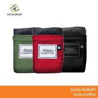 Matador Pocket Blanket ผ้าปูอเนกประสงค์ เบา พับเก็บได้