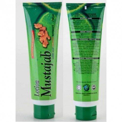 [ NEW PRODUCTS ] MUSTAJAB GINGER EXTRACT LOTION ( 130 ML ) + FREE