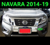 (ส่งฟรี) ครอบกันชนหน้า Navara np300 2014 2015 2016 2017 2018 2019