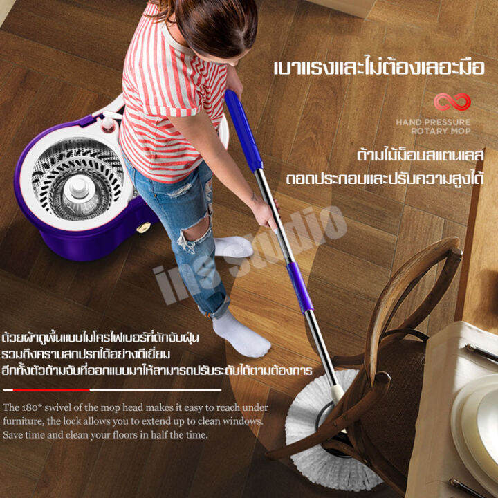 ไม้ถูพื้น-spin-mop-ไม้ม๊อบ-ไม้ม็อบถูพื้น-ไม้ม็อบ-พร้อมผ้าไมโครไฟเบอร์-ประหยัดแรง-แข็งแรงทนทาน-ไม้ถูพื้น-ใช้งานง่าย-มีหลากสีให้เลือก