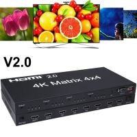 4X4เมทริกซ์4 In 4ออก4K 60Hz HDMI 4X 4สวิตช์ HDMI 4x 4สวิชท์สำหรับแยกสัญญาณ HDMI 2.0 4X2เมทริกซ์แล็ปท็อป PC ไปยังจอทีวีคู่