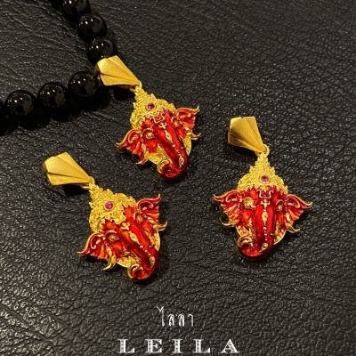 Leila Amulets พระพิฆเนศ รุ่น พรพระคเณศ สีแดง (พร้อมกำไลหินฟรีตามรูป)