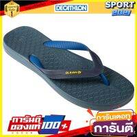 รองเท้าแตะสำหรับผู้ชายรุ่น 500 (สีน้ำเงิน) Mens flip flops 500 - blue