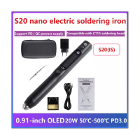 S20 (IS) Soldering Iron 0.91 Inch OLED 50℃-500℃ Soldering Head Compatible with C115 Soldering Head