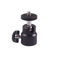 360 Degree Rotation Aluminium Mini Tripod Ball Head for Monopod Selfie Stick Action Camera with 1/4 Screw