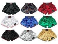 BOON Boxing Shorts  Retro Muay Thai style Shorts Satin ( Size S,M,L,XL,XXXL)  กางเกงมวย บุญมวยไทย สีดำ ทำจากผ้าซาติน ของเเท้จากโรงงาน