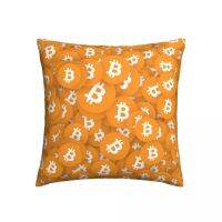 [FAZOZO Home Textile Store] ทั้งหมดโยนปลอกหมอน Bitcoin เสมือนเข้ารหัสดิจิตอลสกุลเงินกระเป๋าเป้สะพายหลังหมอนอิงครอบคลุม DIY พิมพ์ Kawaii ตกแต่งบ้าน