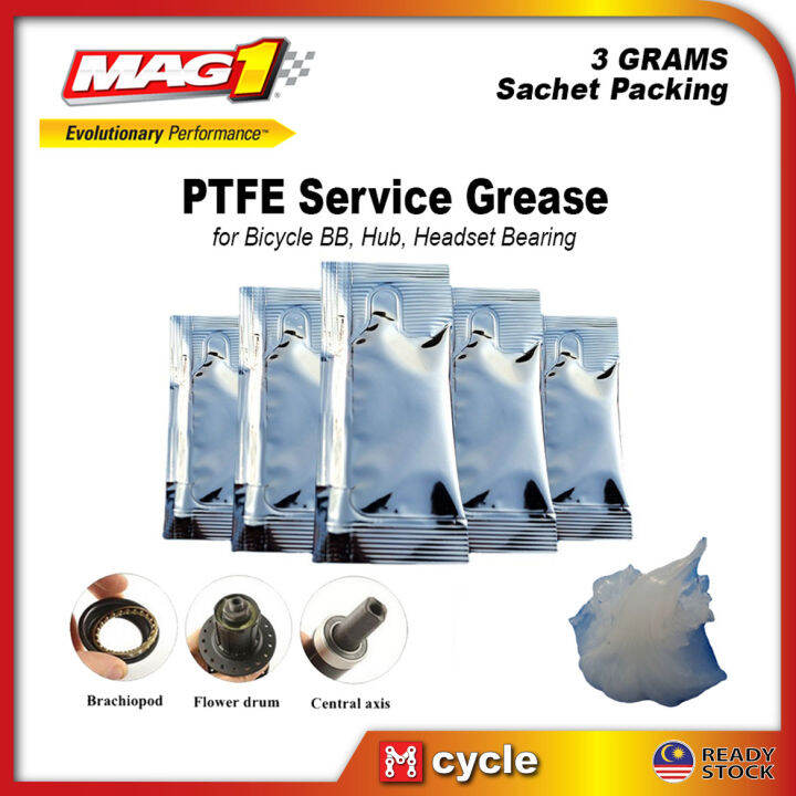 Bicycle Grease PTFE Service Grease 3 Grams Scatchet for Bicycle Hub