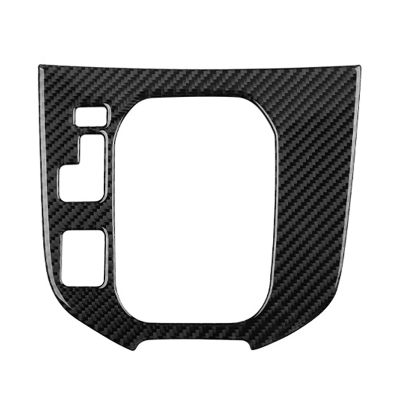 npuh Auto Carbon Fiber Central Gear Panel Control Panel Decal Car Interior Modification for Mazda CX-9 CX9 2016-2020 Left