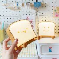 ●✚ Novelty Toast Bread Night Light Usb Creative Cartoon Bedside Silicone Nightlight Mobile Phone Stand Bedroom Decoration Gift