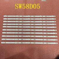 LED backlight strip for Skyworth 58G2A300 58F5 58G2A 58G3 58K5D 58F55 JL.D58051330-202AS-M V580DJ4-MD1 APT-LB17038-58G3-1.2