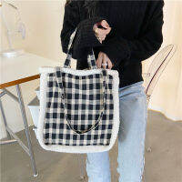 Teenager Winter Fake Lamb Fur Gingham Tote Bag 2021 Female Student Fashion Preppy Style Casual Top-handle Shopping Shopper Bag