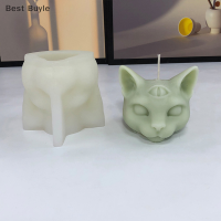 ?Best Buyle Three-Eyes Cat HEAD เทียนซิลิโคนแม่พิมพ์3D Cat เทียนหอมสบู่ยิปซั่มเครื่องประดับทำแม่พิมพ์ PARTY candle Gift Mold