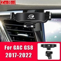 ที่จับโทรศัพท์มือถือแต่งรถสำหรับ Trumpchi GAC GS8 GS5 2023 2017-2022ที่ตั้งระบายอากาศที่วางมือถือในรถเครื่องประดับขาตั้ง