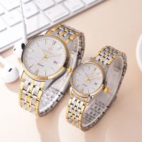 TPOFHS manufacturer directly woman watches the man life waterproof calendar table wholesale 3 d grain couple