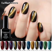 LaMart Store??Cat Eye Gel 12 สี แคทอายแม่เหล็กเจลโปแลนด์ แช่ปิด UV LED เล็บเจลเคลือบเงาแวว 3D แม่เหล็กเล็บเจลฐานสีดำ Cat Eye Nail P-olish