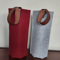 3PCS Blue High Grade Thickened Hair Felt Single Bottle Champagne Red Wine Bag Gift Handle Wedding Party Supplies Packaging Pouch