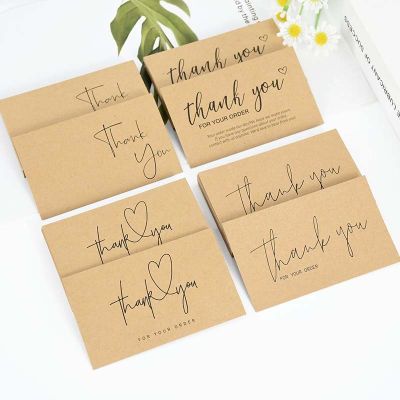 50pcs Kraf Paper Thanks Greeting Cards Thank You Your Business Enterprise Store Appreciation Card 5x9cm