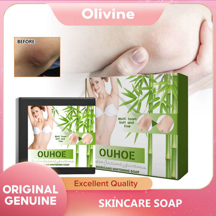 Ouhoe Skincare Soap Bamboo Charcoal Black Thorn Skin Skincare Soap for