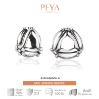 PHYA Mini Jasmine bouquet spacer (pair):สเปเซอร์มาลัย 3เหลี่ยม : Oxidise