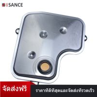 ISANCE 6r140 กรองส่งสำหรับฟอร์ด F-150 F250 F350 Super Duty 2011 + bc3z7a098b BC3Z-7A098-B