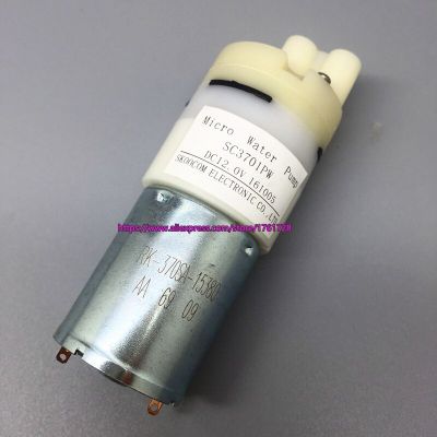 【☊HOT☊】 f20540q หัวมิลลิลิตร/นาที550 Sc3701pw ปั๊มน้ำ12V ปั๊มรองพื้นตัวเอง3ม. ~