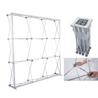 BB Pull Frame 3x3 225x230cm/ 3x4 300x230cm