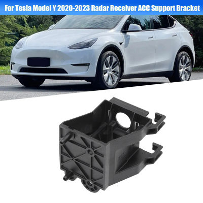 Black Bumper Radar Support Bracket Plastic Bumper Radar Support Bracket 1500123-00-B for Tesla Model Y 2020-2023 Radar Receiver ACC Support Bracket 150012300B