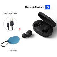 Xiaomi Redmi Airdots S บลูทูธ5.0หูฟังไร้สาย Tws ซ้ายขวาต่ำ Lag โหมดบลูทูธ5.0เชื่อมต่ออัตโนมัติโหมดเกม