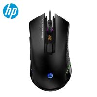 HP เมาส์ G360แบบมีสาย Esports การเขียนโปรแกรมแบบมาโครเกมกลไก RGB แล็ปท็อป