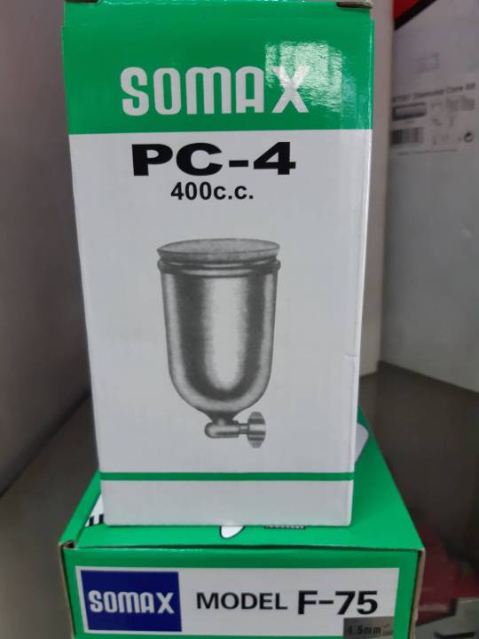 somax-spray-gun-400ml-1-5-mm-model-f75-กาหงาย-พ่นสี-f75-รู-หัวพ่นขนาด-1-5-mm-ความดันลม-5-0-kg-cm-รุ่น-somax-f75-ยี่ห้อ-โซแม็ก-ตัวแทนจำหน่ายอย่างเป็นทางการ