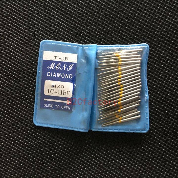 50PCS/Bag TC11 EF Dental Diamond Drill Taper Conical End Burs Dental Burs High Speed Dental Handpiece