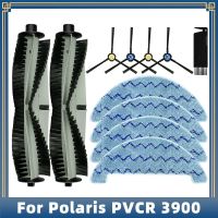 สำหรับ Polaris PVCR 3900 IQ อะไหล่เครื่องดูดฝุ่นหุ่นยนต์ภายในบ้านอุปกรณ์เสริมสำหรับไม้ถูพื้นมีแปรงผ้าขี้ริ้วด้านข้างหลัก