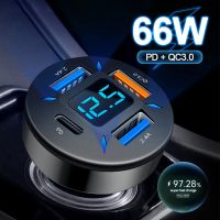 ระบบชาร์จเร็ว66W ที่ชาร์จแบตในรถ12V/24V QC3.0 4พอร์ตอะแดปเตอร์ชาร์จในรถยนต์โทรศัพท์ในรถยนต์พร้อมอุปกรณ์ตรวจแรงดันไฟฟ้า