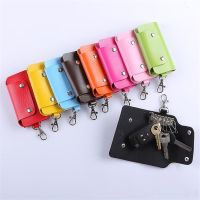 ▦✷ 1PC Portable Leather Housekeeper Holders Car Keychain Key Holder Bag Case Unisex Wallet Cover Simple Solid Color Storage Bag