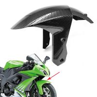 Motorcycle Front Tire Fender Mudguard Protector mud Splash Guard Cover For KAWASAKI NINJA ZX-10R ZX10R ZX 10R 2008 2009 2010