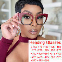 Oversized Cat Eye Reading Glasses For Women Vintage nd Desinger Red Eyeglasses Sight 0 to +600 Blue Light Filter Glasses