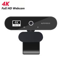 ▪♨﹉ Full HD Mini Webcam 4K 2K 1080P Auto Focus Web Camera USB PC Cam with Micphone for Live Broadcast Video Calling Conference