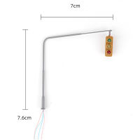 2X Hooo ไฟจราจรสัญญาณไฟรุ่นรถไฟ LED รุ่นสัญญาณ3ไฟ1:87อาคารทรายตารางอุปกรณ์ตกแต่งสวน