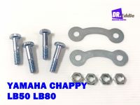 #น๊อตสเตอร์หลัง YAMAHA CHAPPY LB50 LB80  // Rear Sproket Bolt and Spacer Set