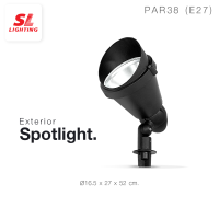 SL LIGHTING | โคมไฟปักดิน หน้าเรียบมีหมวก สีดำ ขั้ว E27 PAR38 รุ่น SL-12-5704/BK