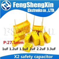 5pcs/lot X2 Safety capacitors 27.5mm 275VAC 275V 1.2uf 2uf 2.2uf 3.3uf 1.5uf 1uf 1000nF 1200nf Polypropylene film capacitor