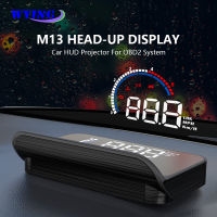 WYING M13รถ HUD Head-Up จอแสดงผล OBD2 EUOBD Speedometer โปรเจคเตอร์กระจกนาฬิกาปลุก Auto อุปกรณ์อิเล็กทรอนิกส์