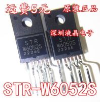 Yingke 1ชิ้น/ล็อต Strw6052s Str-W6052 To220f Strw6052